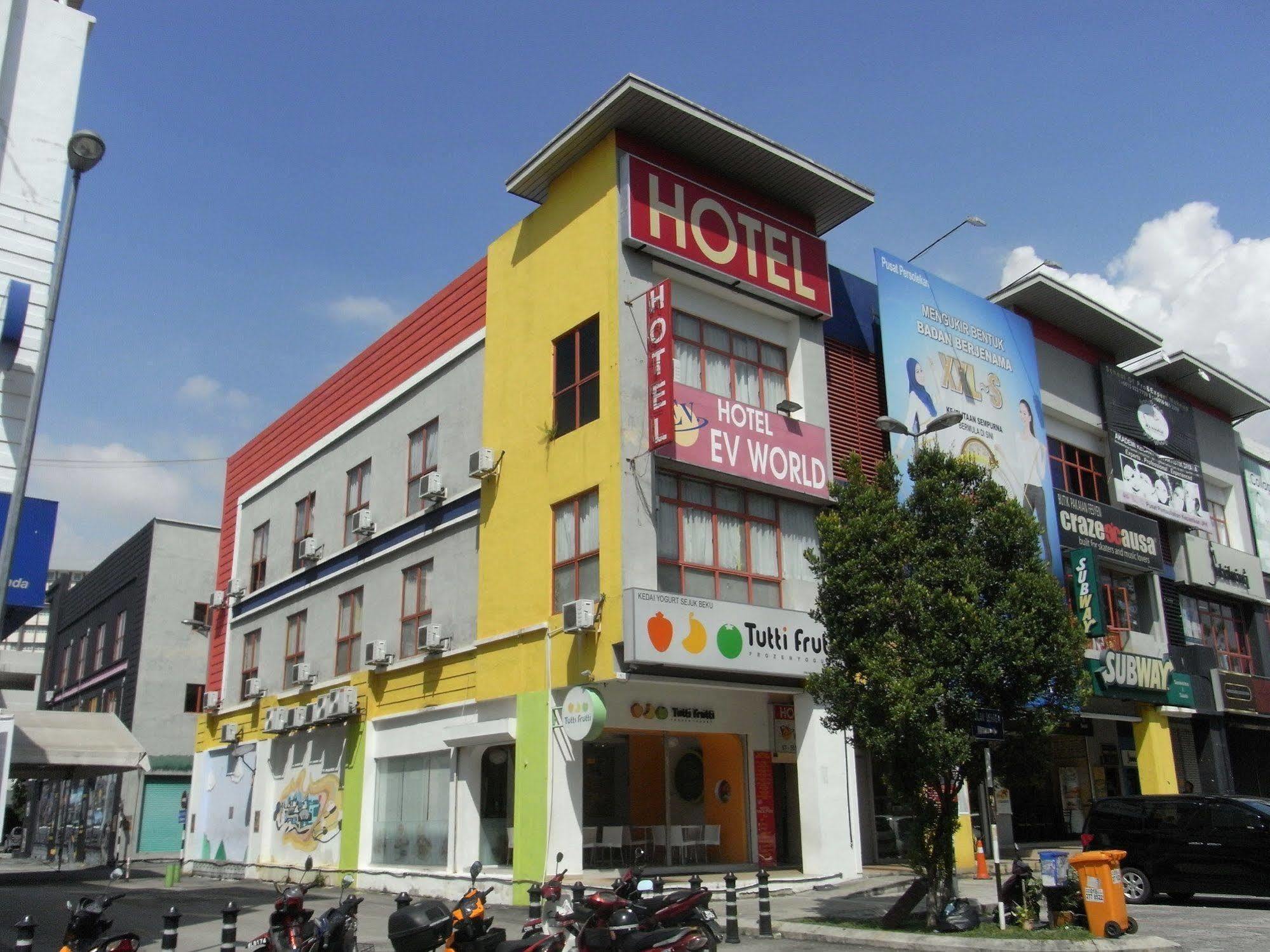 Rest & Go Hotel Shah Alam @ Uitm & Hospital Σαχ Αλάμ Εξωτερικό φωτογραφία