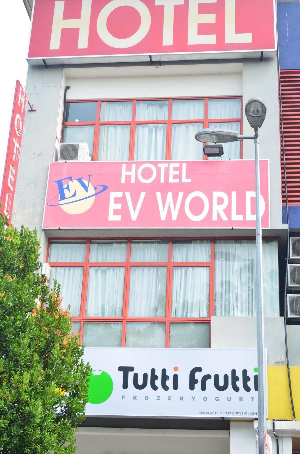 Rest & Go Hotel Shah Alam @ Uitm & Hospital Σαχ Αλάμ Εξωτερικό φωτογραφία